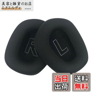 �y���������zChic Tuant �C���[�p�b�h for Logicool (���W�N�[��) G733 �w�b�h�Z�b�g�ɑΉ� �����p�w�b�h�z���p�b�h�C���[�N�b�V�����������[�t�H�[�� (�u���b�N)