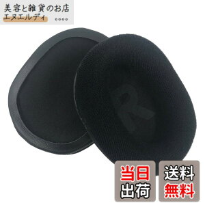 �y���������zChic Tuant �C���[�p�b�h for Logicool (���W�N�[��) G GPRO X, G Pro X, G Pro, G433, G233 �w�b�h�Z�b�g�ɑΉ� �����p�w�b�h�z���p�b�h�C���[�N�b�V�����������[�t�H�[��(�u���b�N) (�x���A)