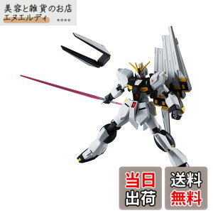 �y���������zTAMASHII NATIONS GUNDAM UNIVERSE �@����m�K���_�� �t�P�̃V���A RX-93 ��GUNDAM ��150mm ABS&PVC�� �h���ς݉��t�B�M���A