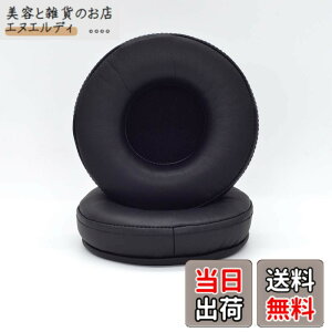 �y���������zTDITD For ATH-AD1000X AD2000X Ad700 Ad900x A500 A500x A700 A900x A950lp �C���[�p�b�h �C���[�N�b�V���� �����p���p�b�h
