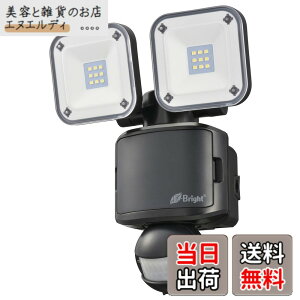 �y���������z�I�[��(OHM) �d�@ E-Bright LED�Z���T�[���C�g ���d�r�� 2�� LS-B285A19-K 06-4239�����F