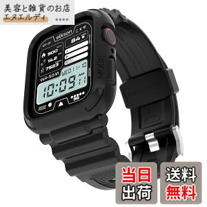 �y���������zelkson �A�b�v���E�H�b�`�o���h Apple Watch 41mm 40mm �o���p�[�P�[�X�t�� ���ȃ����Y�o���h Apple Watch SE iWatch Series 9 8 7 6 5 4�p, Quattro Pro Series �X�|�[�c�~���^���[�ی�P�[�X �v���e�N