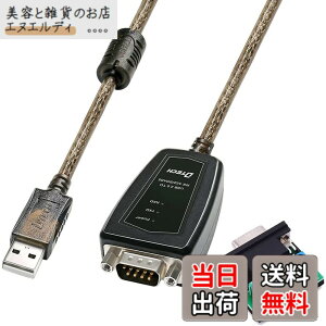 �y���������zDTECH USB to RS422 RS485 �V���A�� �|�[�g �R���o�[�^�[ �A�_�v�^�[ �P�[�u�� 0.5m CP2102�`�b�v�Z�b�g���� Windows 10 8 7 Mac�ȂǂɑΉ�
