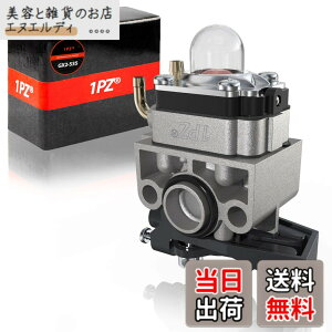 �y���������z1PZ GX2-535 �L���u���^�[ �z���_ �ЊO�i �ϋv�� GX25 GX35 UMR425-LWJT UMK425H-UVHT UMK435-UWJT 16100-Z0H-825 16100-Z0H-053���� 4�T�C�N�� �G���W�� ������@ �����@ �Ŋ��@ �_�@��p�[�c
