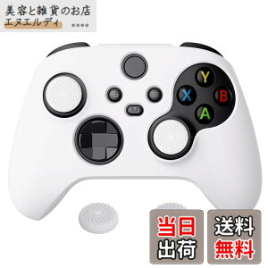 �y���������zPlayVital Pure Xbox Series X�R���g���[���[�ɑΉ��p�A���`�X���b�v�V���R�[���J�o�[�X�L���A�����e�w�O���b�v�L���b�v�t���AXbox Core���C�����X�R���g���[���Ή��p�\�t�g���o�[�P�[