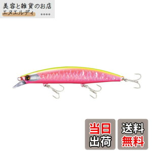 �y���������z�V�}�m(SHIMANO) �\���g���A�[ �~�m�[ �M�� �q�����~�m�[III 125F �W�F�b�g�u�[�X�g OM-125M 014 �L���E�����`���[�g�s���N