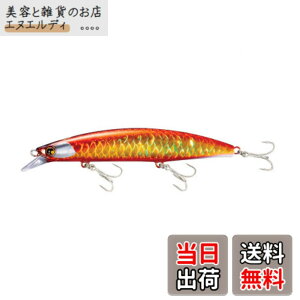 �y���������z�V�}�m(SHIMANO) �\���g���A�[ �~�m�[ �M�� �q�����~�m�[III 125F �W�F�b�g�u�[�X�g OM-125M 013 �L���E�����A�J�L���O���[