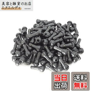 �y���������z[�V�[�G�����C�Z���N�g] �`���[�u���X �^�C�� �S�� �G�A �o���u 5~100�� �Z�b�g TR413 (50)