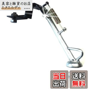 �y���������z�yPiece of peace product�z�W���O �T�C�h�X�^���h JOG ZR evo �G�{�����[�V���� CV50 SA16J 5KN 5PT BB-SA16J �A�v���I 4JP 4LV SA11J ���b�g�C�� YG50 3YJ 3YK 4�X�g�W���O Evo2 �r�[�m SA36J SA37J SA39J (CY50 / 