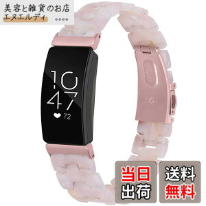 �y���������z�Ή�Fitbit Inspire hr �����o���h �����x���g �t�B�b�g�r�b�gInspire hr �����x���g �o���h �����ގ� �X�e�����X ���߉\(�t�����[�s���N)