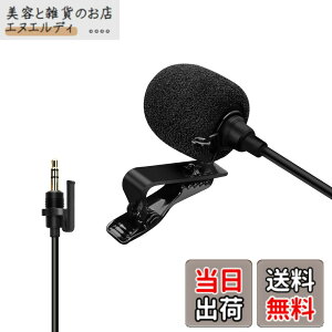 �y���������z�N���b�v�}�C�N COMICA SM-O1 ���x���A�}�C�N�s���}�C�N ���w����3.5mm TRS �R���f���T�[�}�C�N ��჌�t�J����/BoomX-D/�[���n�C�U�[ �Ȃǃ��C�����X���M�@�ɑΉ�