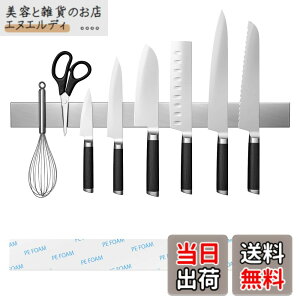 �y���������zNinonly ���Ε���� ��X�^���h �h�K �h�� �ϕ��I�� �ϋv�� �z���_�[ �L�b�`���c�[�� �i�C�t�z���_�[ �i�C�t�X�^���h �}�O�l�b�g �i�C�t���b�N �X�e�����X �Ǌ|���� �g���K�v