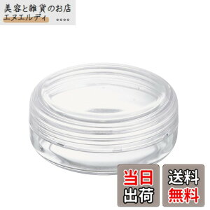 �y���������z�L��(Kai Corporation) �N���[���P�[�X 22g �P�[�X �e�� �悤�� ����[�ނ��[�� ���s �g���x�� YOU TIME (�N���[���E���b�N�X���̎g�p��) 1��