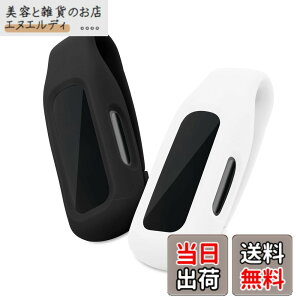 �y���������zkwmobile �Ή�: Fitbit Inspire 3 / Inspire 2 / Ace 3 2x �N���b�v�z���_�[ - �V���R�� �t�B�b�g�l�X�g���b�J�[ �N���b�v
