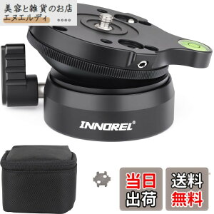 �y���������zINNOREL LB60 ���x�����O�x�[�X ���x���[�A�W���X�g�v���[�g ��d�S �_�� �A���~�j�E�������� 1/4�h�I�l�W �׃l�W �ő�ω׏d10KG �o�u�������� �O�r ��r �o�b�O�t��
