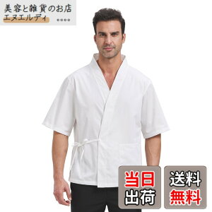�y���������z[Nanxson] �R�b�N�� ������ �얱�� ��ƕ� ���i �����Y �O �E�l ������ �a�� �v�����g�� ���f�C�[�X �j�����p �z�e�� ����CFM0074