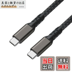 �y���������zSisyphy USB C �P�[�u���u0.2m �i�C���� USB 3.2 Gen 2x2 20Gbps�f�[�^�]�� 4K 60Hz �f���o�� PD�Ή�100W�}���[�d�v�Ή� iPhone MacBook Pro/iPad Pro/Google Pixel/Galaxy���^�C�vC�Ή�
