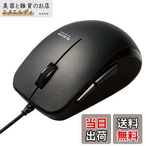 �y���������z�G���R�� �}�E�X �L�� M-BL28UBSKBK 5�{�^�� ���o�[�O���b�v �É� �R�� �u���b�N
