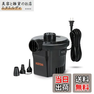 �y���������zAstroAI ��C���� �v�[�� AC�d��/DC�d��/�[�d���o�b�e���[���d tiny pump �d���G�A�[�|���v �G�A�[�|���v �d�� �^�C�j�[ �|���v �|���v�� ��C���� ���Ή� 3��ނ̃m�Y���t�� PSE�F�؍�
