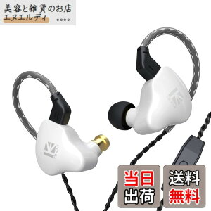 �y���������z�C�����j �L���C���z�� KBEAR KS1 Yinyoo �C�����j�^�C���z�� �}�C�N�t�� �d�ቹ �J�i���^ �Չ��� �C���t�H�� �C���i�[�C���[ 2pin �P�[�u�� �ʋ� �ʊw �G�N�T�T�C�Y �����j���O ��c 
