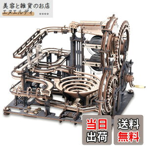 �y���������zRobotime 3D ���� �p�Y�� �ؐ��p�Y�� �������� ��l���� �q�� �m��ߋ� �H�숤�D�Ҍ��� �N���t�g �L�b�g �v���[���g ��� �R�[�X�^�[ ���� �M�A �O�� �ڑ��ܕs�v ��������(�}�[