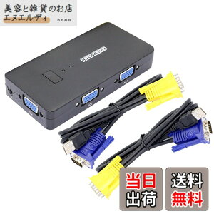 �y���������zCERRXIAN kvm switch VGA KVM �X�C�b�`VGA�ؑ֊� pc�ؑ֊� 2�� usb �؂�ւ��X�C�b�` 2�|�[�g �f�X�N�g�b�v�^�C�v KVM�𑜓x1920X1440 �ш敝500MHz ���j�^�[�A�v�����^�[�A�L�[�{�[�h�E�}�E�X
