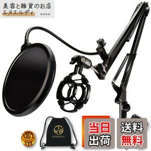 �y���������zKTSOUL �}�C�N�X�^���h��� �}�C�N�A�[�� �X�^���h �R���f���T�[�}�C�N�p �}�C�N�N���b�v�z���_�[ ���[�ܕt�� �Q�[������ ���^ �z�M (�}�C�N�A�[���|�b�v�K�[�h)