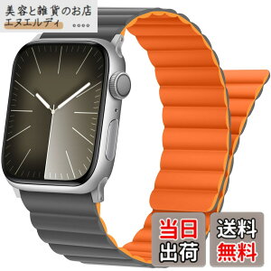 �y���������z�V���R�����C�A�b�v���E�H�b�` �o���h �R���p�`�u�� Apple Watch 42mm (�V���[�Y 11/10) 41mm 40mm 38mm �V���[�Y 11 10 9 8 7 6 5 4 3 2 1 SE �A���͂Ȏ��C��������������\�ȃo���h iWatch�p (