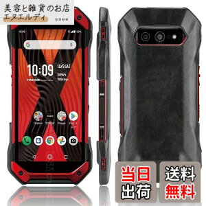 �y���������zMiimall�Ή� ���Z�� TORQUE 5G KYG01 �P�[�X Kyocera TORQUE 5G�J�o�[�iPU���U�[�j �҂�����Ή� ����PC�ގ� �Ōy�� �ϏՌ� �����h�~ �C�菝�h�~ TORQUE 5G�S�ʕی�J�o�[ PC �w��h�~�i�u���b�N