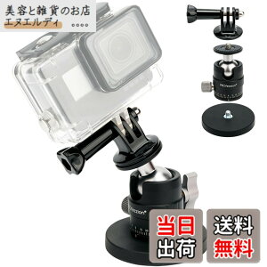 �y���������zPROfezzion �J�������C�X�^���h �Z�b�g �X�^���h + �_�� + Gopro�z���_�[ �}�O�l�b�g�x�[�X ���R�_�� 360°��]�\ 1/4-20�l�W �t�� Gopro Hero 13 12 11 10 9 8 7 Insta360 X5 X4 X3 Ace Pro 2 DJI Osmo Actio