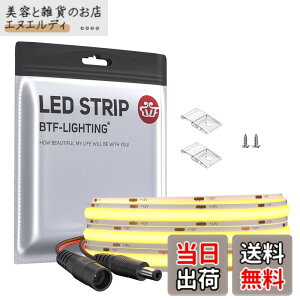 �y���������zBTF-LIGHTING COB FCOB LED�e�[�v���C�g �����x �t���L�V�u�� 1M 528LEDs/m �d���F 3000K ��10mm �X�g���b�v���C�g DC12V 14W/m �����\ �ό`�\ �ؒf�\ �Q�� �L�b�`���z�[�� �������� �G�l��
