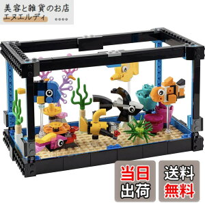 �y���������z���S(LEGO) �N���G�C�^�[ �A�N�A���E�� 31122 �������� �u���b�N �v���[���g ���� �ǂ��Ԃ� �C���e���A �j�̎q ���̎q 8�Έȏ�