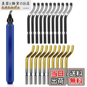 �y���������zKIMLONTON �o�����o�[(1pcsRB1100) �o������]���[�}�[ �o����� �o�����c�[�� �u���[�h�֐n(11pcsBS1010/10pcsBS2012) �A���~�E�S�E�v���X�`�b�N�̃o�����p�ʎ��J�b�^�[