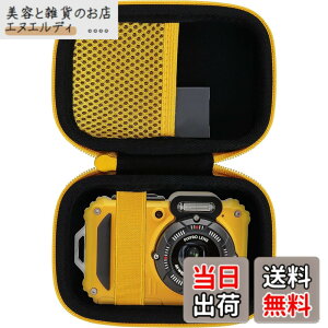 �y���������z�yAenllosi ��p���[�P�[�X�z�݊��i Kodak PIXPRO WPZ2 �R�_�b�N �R���p�N�g�f�W�^���J���� �C�G���[�i�P�[�X�̂݁j