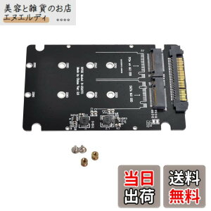 �y���������zNFHK SFF-8639 NVME U.2 to Combo NGFF M.2 M-Key SATA PCIe SSD �A�_�v�^�[ ���C���{�[�h�p SSD 750 p3600 p3700 �����p