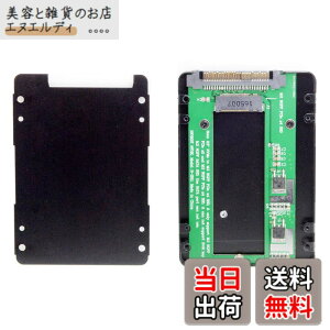 �y���������zNFHK SFF-8639 NVME U.2 - NGFF M.2 M-Key PCIe SSD�P�[�X�G���N���[�W�� ���C���{�[�h�����p SSD 750 p3600 p3700�c