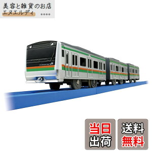 �y���������z�^�J���g�~�[(TAKARA TOMY) �w�v�����[�� S-31 E233�n�Ó�F (��p�A���d�l) �x �d�� ��� �������� 3�Έȏ� �ߋ���S����i ST�}�[�N�F�� PLARAIL