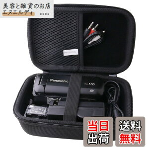 �y���������z�p�i�\�j�b�N HD�r�f�I�J���� V480MS/ V360MS/W580M/HC-W590M�ی� �L�������O�P�[�X ���[�P�[�X -waiyu JP