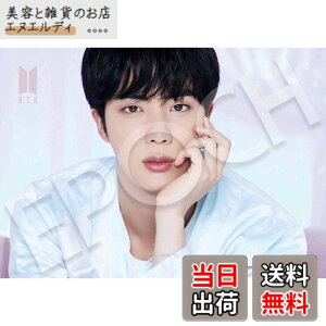 �y���������z�G�|�b�N�� 216�X���[���s�[�X �W�O�\�[�p�Y�� BTS BE -Jin- (18.2x25.7cm) 04-102 �̂�t�� �w���t�� EPOCH