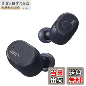 �y���������zJVC�P���E�b�h HA-A11T-A ���S���C�����X�C���z�� �{�̎���5.2g���^�y�ʃ{�f�B �ő�28���ԍĐ� �O���捞�݋@�\ �h���d�l Bluetooth Ver5.1�Ή� �C���f�B�S�u���[