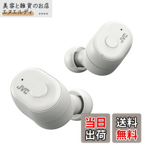 �y���������zJVC�P���E�b�h HA-A11T-W ���S���C�����X�C���z�� �{�̎���5.2g���^�y�ʃ{�f�B �ő�28���ԍĐ� �O���捞�݋@�\ �h���d�l Bluetooth Ver5.1�Ή� �z���C�g