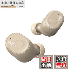 �y���������zJVC�P���E�b�h HA-A11T-T ���S���C�����X�C���z�� �{�̎���5.2g���^�y�ʃ{�f�B �ő�28���ԍĐ� �O���捞�݋@�\ �h���d�l Bluetooth Ver5.1�Ή� �g�[�v