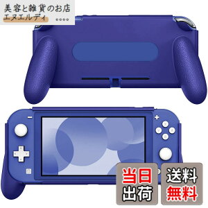 �y���������zSwitch Lite �P�[�X ATiC Switch Lite �n���h���O���b�v �J�o�[ �ϏՌ� �j���e���h�[ �X�C�b�`���C�g �O���[�v �l�ԍH�w �X�^���h�z���_�[ ����~�� ��G��ǂ� ���E�ȒP �C�V���X�C�b