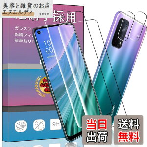 �y���������z�y4���Z�b�g�z 2�� �Ή� OPPO A54 5G / au OPG02 ��p�� �K���X�t�B���� + 2�� For OPPO A54 5G �J�����ی�t�B���� ��F�؂��T�|�[�g �����K���X �����^ �t���ی�t�B���� FOR au OPG02 ��p�� 