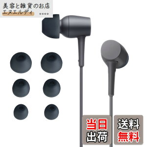 �y���������zkwmobile 6x �C���[�`�b�v Sony MDR-EX750BT / WI-1000X / WI-H700 / WI-C200�Ή� �C���[�s�[�X - �����p 3�̃T�C�Y S/M/L �Z�b�g - �V���R�� �C���z���L���b�v