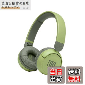�y���������zJBL JR310BT �q������ Bluetooth���C�����X�w�b�h�z�� ���ʐ���@�\����/�J�X�^�}�C�Y�V�[���t��/�ő��30���ԍĐ� �O���[�� 2021�N���f�� JBLJR310BTGRN
