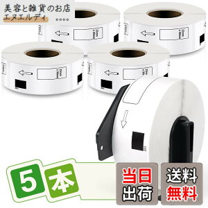 �y���������z�������x�� 29mm x 90mm DK-1201 400��/�� ���M�X�e�b�J�[�� ���x���v�����^�[ QL-800 QL-820NWB QL-700 QL-550 QL-720NW QL-650TD�p 5���[���Z�b�g�A�u���U�[Brother�ƌ݊����̂��� ���v2000��