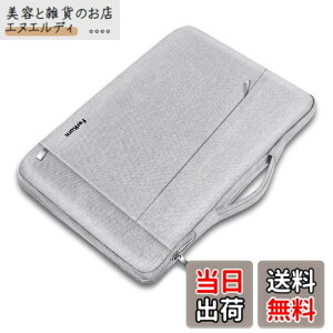 �y���������zFerkurn pc�P�[�X �m�[�g�p�\�R�� �P�[�X 14�C���` MacBook Pro M3/M2/M1, HP Chromebook x360 ProBook Pavilion, Dell Inspiron Latitude 14, NEC Lavie N14, Lenovo���m�{ Ideapad Flex Slim ThinkPad, Acer, ASUS Vivobook�Ή� (