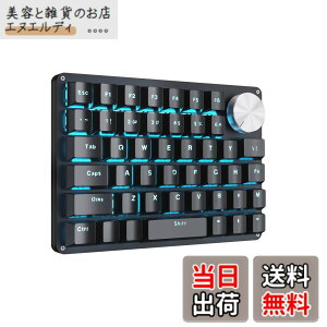 �y���������zKoolertron �Ў�L�[�{�[�h �m�u�t�� �}�N���L�[�{�[�h 45�L�[ �L���ڑ� ����f�o�C�X 4���C���[ ���J�j�J�� �v���O�����\ RGB �o�b�N���C�g �J�X�^�}�C�Y�\ �~�j �V���b�g�J�b