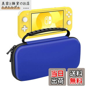 �y���������zSwitch Lite �P�[�X ATiC �j���e���h�[ �X�C�b�`���C�g �L�������O�P�[�X ���[�o�b�O EVA�f�� �ϏՌ� �S�ʕی� �y�� Switch Lite�R���\�[�� /�t���i /10���Q�[���J�[�h���[ �����^�ѕ֗� 